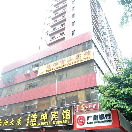 Yimi Inn Chen Clan Academy Metro Station Branch Cantão Exterior foto