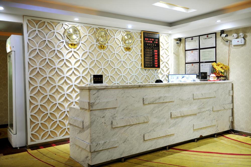 Yimi Inn Chen Clan Academy Metro Station Branch Cantão Exterior foto